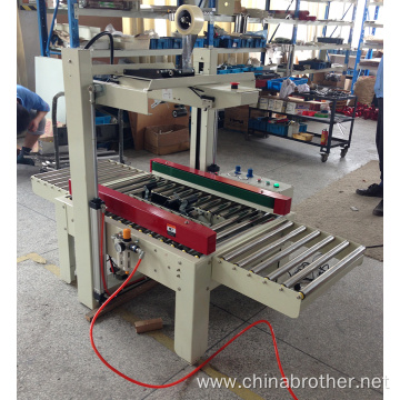 Brother Auto Pneumatic Size Adjust Carton Sealing machine